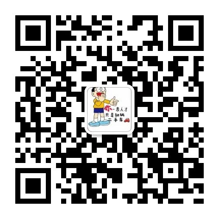 来自大家的官方中级车—大众帕萨特