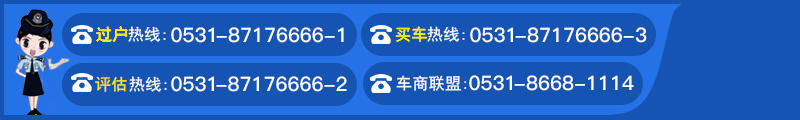 中国特点德袁朗—空间大+德国品质 朗逸对你说还是它最懂你的需要