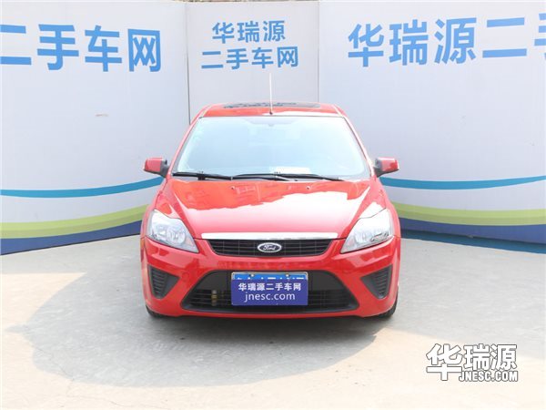 抢不到小金条23号?同款色号的福特-福克斯来了