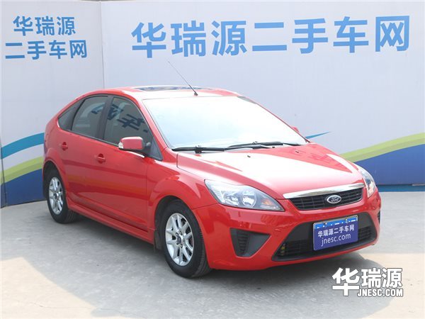 抢不到小金条23号?同款色号的福特-福克斯来了