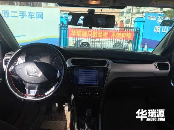 5万元二手车选择什么好？标志301，带给你轻松浪漫的驾乘体验