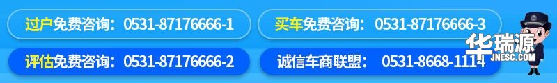 2007丰田汉兰达值什么价格