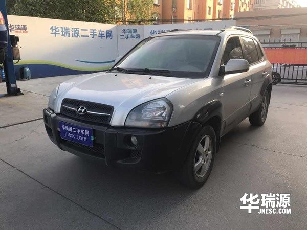 年青动感的城市SUV-现代途胜,首付1万就可开回家