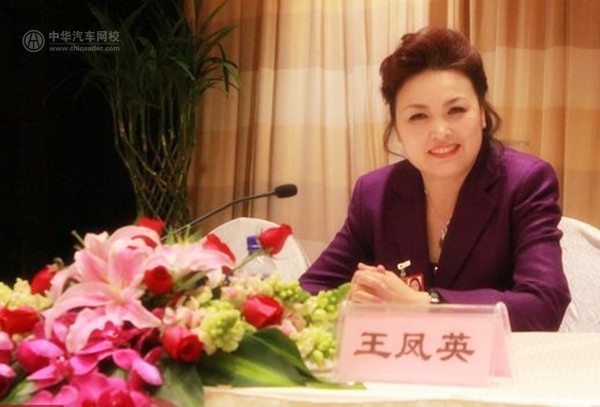 聚焦两会:盘点2019两会汽车行业重点提案