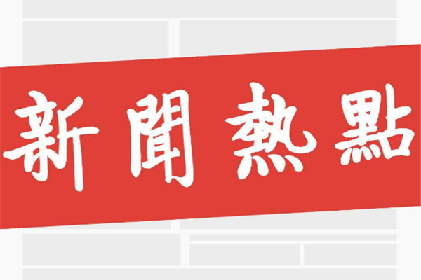 即使奔驰女用户曾进派出所，这与她维权义举又有一毛钱关系吗？