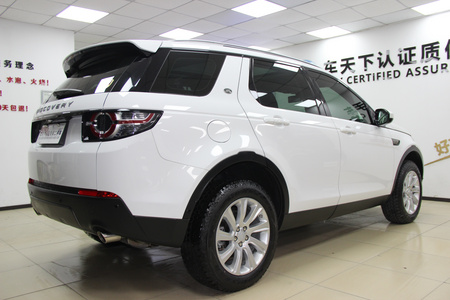 北京二手路虎发现神行 2019款 240PS SE