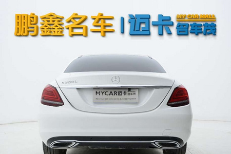 漯河二手奔驰C级 2019款 C 260 L
