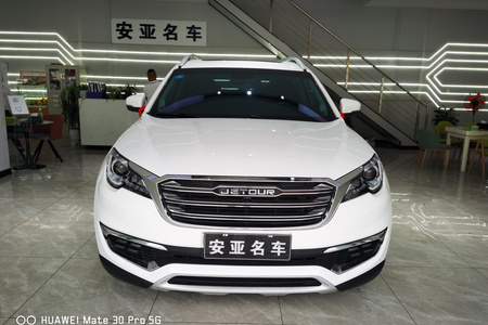 芜湖二手捷途X70 2018款 1.5T 手自一体 悦行版 国V