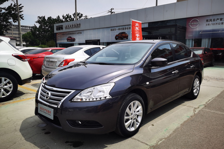 日照二手日产轩逸 2012款 1.6L 自动 XL 豪华版