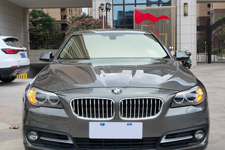 龙岩二手宝马5系 2014款 525Li 2.0T 手自一体 领先型