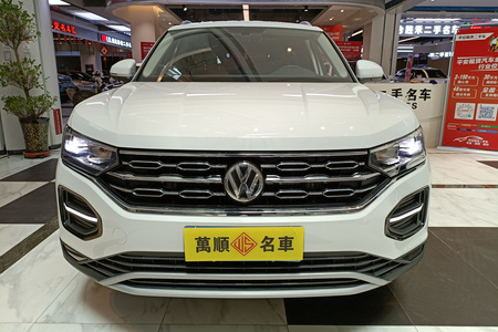 白银二手大众探岳 2020款 330TSI 双离合 两驱 豪华智联版