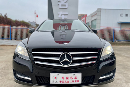 亳州二手奔驰R级 2015款 R 400 4MATIC 商务型