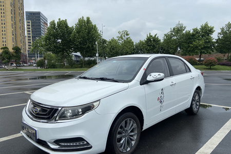 宜昌二手吉利远景 2017款 1.5L 手自一体 幸福版
