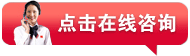 网红行为规范：“持证上岗”新规落地 将规范二手车等专业类互联网直播